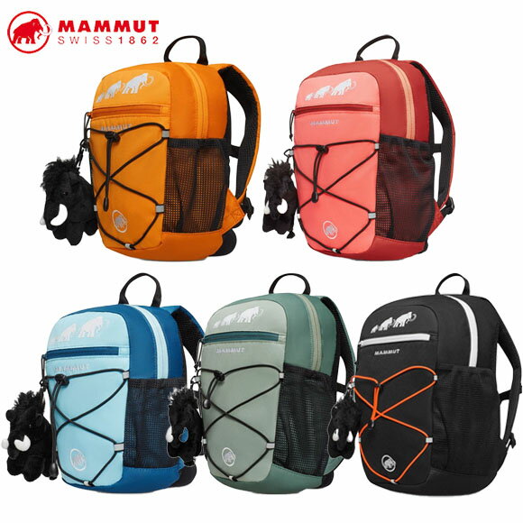 マムート MAMMUT First Zip 16 2530-01530 [ポイント10倍]