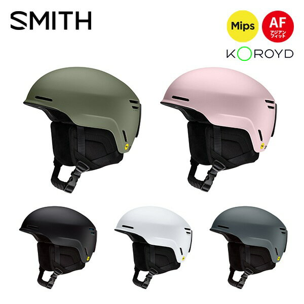 ■商品情報■ SMITHのヘルメットアイコンMaze/Allureをアップデート。コロイドを加え、インモールド・コンストラクションによりプロテクションをさらに強化。Maze/Allureの人気のひとつであるフィット感、軽さもさらに改良を加え、内部のモールドデザインも変わり今まで以上に多くの日本人にフィット感がアップ。・軽量インモールド構造・Koroyd マテリアルを使用したエアロコア・コンストラクション・8個のベンチレーションホール装備・MIPS搭載・自動調整ライフスタイル・フィットシステム搭載・AirEvac ベンチレーションシステム・取外し可能イヤーパット・脱着可能ゴーグルロックAsia Fit SIZESmall：55-59cmMedium：59-63cmLarge：63-67cmCERTIFICATION: ASTM F 2040, CE EN 1077:2007 CLASS BWEIGHT：450g / SIZE M【ご注文前にご確認ください】 ※メーカーカタログ公表値、スペック、商品画像のため仕様変更のある場合もございます。予めご了承願います。 ※在庫には店頭展示品も含まれております。 ※擦れや箱の潰れが見られる場合がございますので、状態の確認をご希望の方はお問い合わせください。 ※店頭・他ネットモールと共有在庫のため、ご注文のタイミングにより完売している場合がございます。 ※当社運営店舗間にて同商品を複数ご注文いただいた際、キャンセルにてご対応させていただく場合がございます。 ※使用済み、タグ紛失商品の返品交換はお受け致しかねます。（パドルクラブ）