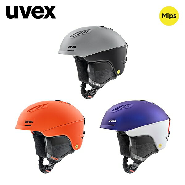 【お買い物マラソン】ウベックス UVEX ultra MIPS [旧モデル] 24-25 ヘルメット ミップス 5663059007