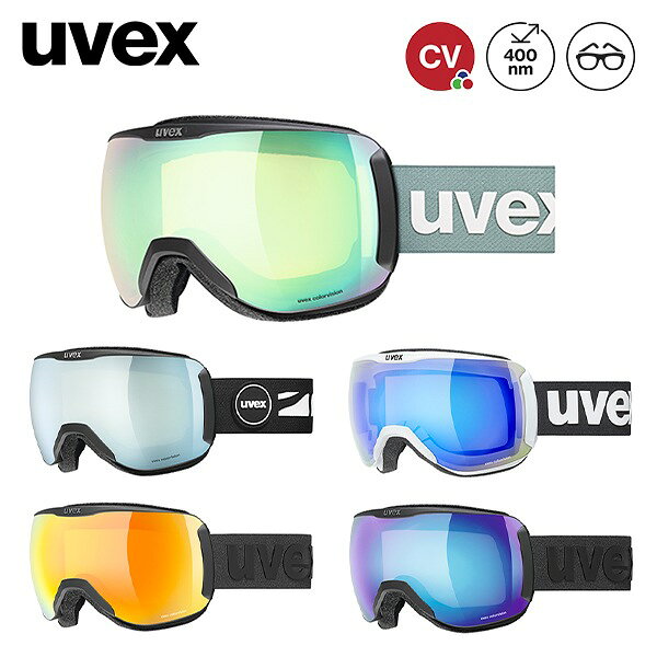 Rakuten - NEWモデル ゴーグル ウベックス uvex downhill 2100 CV ダウンヒル2100CV [25/26] [ポイント5倍]