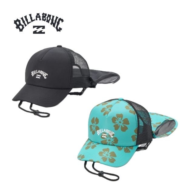 ビラボン BILLABONG ウィメンズ SURFCAP PRINT サーフキャップ 26ss BG013916