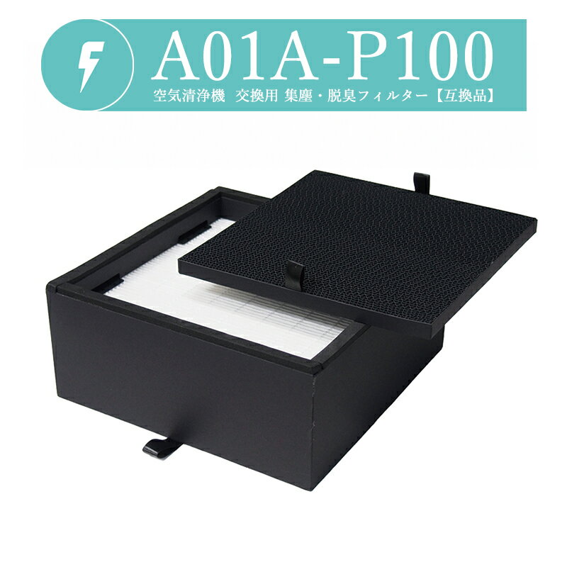 ¨ǼA01A-P100 Хߥ塼ԥ奢 ѥե륿 a01a-p100 Хե륿 A01A-S100 æ...