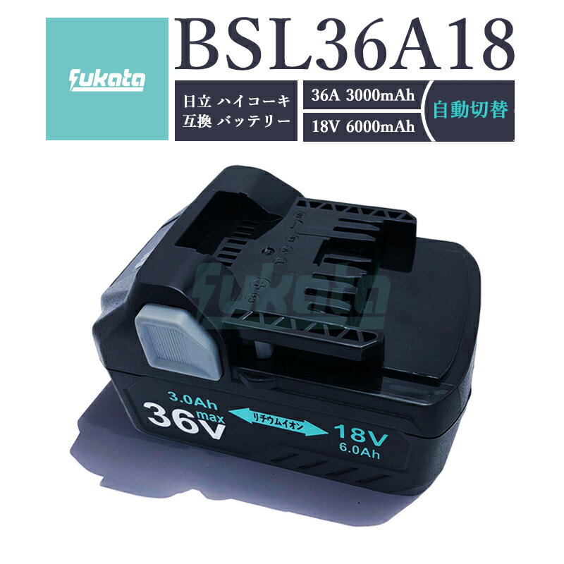 bsl36a18-f.jpg bsl36a18-f.jpg