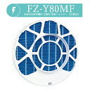 【即納】FZ-Y80MF 枠付き SHARP シャープ 加湿フィルター 加湿空気清浄機 互換品 FZY80MF y80mf プラズマクラスター 防菌 防カビ 加湿 加湿空気清浄機用 互換 交換用フィルター 枠付きだからそのまま使用できる!【FUKATA/互換品/1枚入り】