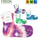【ポイント15倍】ラソックス 正規取扱店 日本製 rasox ソックス まとめ買い L字型 CA241LC01 タイダイ・ミッド 靴下 くつ下 直角 レディース メンズ(4)