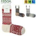 【ポイント15倍】ラソックス 正規取扱店 日本製 CA242CR01 ニューノルディック ウール rasox ソックス まとめ買い L字型 レディース メンズ ...
