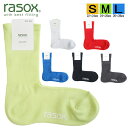 【ポイント15倍】 ラソックス 正規取扱店 日本製 rasox ソックス まとめ買い L字型 BA240CR01 ベーシックシアー・クルー 靴下 くつ下 直角 レディース メンズ 女性 男性