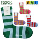 【ポイント15倍】 ラソックス 正規取扱店 日本製 rasox ソックス まとめ買い L字型 CA250CR02 ツートン・パネルボーダー 靴下 くつ下 直角 レディース メンズ 女性 男性