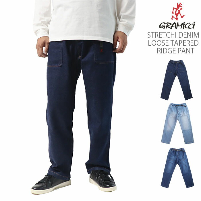 グラミチ Gramicci G5SU-P083 ストレッチデニムルーズテーパードリッジパンツ STRETCH DENIM LOOSE TAP..