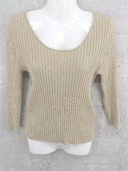 ◇ martinique マルティニーク リボン 長袖 コットン ニット セーター ブラウン * 【中古】