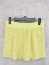 ◇ green label relaxing UNITED ARROWS グリーンレーベル リラクシング レース柄 ショート パンツ イエロー * 【中古】(4)