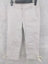 ◇ green label relaxing UNITED ARROWS 七分丈 サブリナ パンツ 36 ベージュ * 【中古】