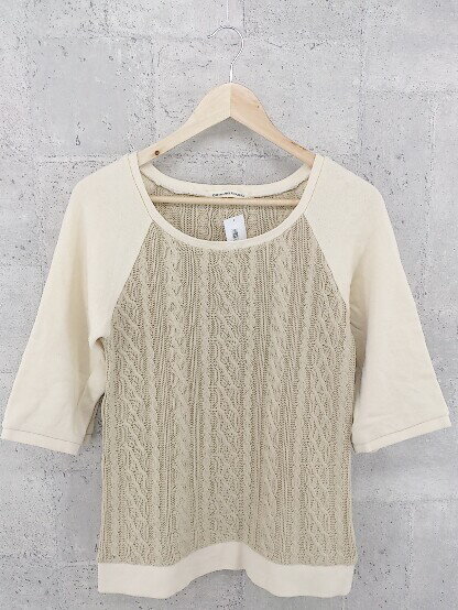 ◇ green label relaxing グリーンレーベル UNITED ARROWS 七分袖 セーター ベージュ * 【中古】