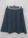 ◇ green label relaxing UNITED ARROWS 膝丈 スカート 36 ネイビー * 【中古】(4)