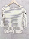 ◇ NIMES ニーム ボーダー 七分袖 Tシャツ カットソー 2 アイボリー グレー * 1002799870849 【中古】