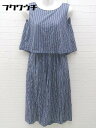 ◇ Sonny Label サニーレーベル URBAN RESEARCH ストライプ ノースリーブ オールインワン FREE ブルー ホワイト レディース 【中...