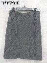 ◇ UNTITLED アンタイトル 膝丈 タイト スカート サイズ2 グレー系 レディース 【中古】