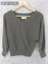 ◇ green label relaxing UNITED ARROWS ニット 長袖 Vネック セーター ブラウン * 【中古】
