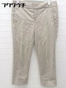 ◇ BANANA REPUBLIC バナナリパブリック ストライプ ロールアップ 七分丈 サブリナ パンツ 4サイズ ブラウン系 レディース 【中古】