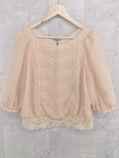 【中古】◇Rougevifルージュ...