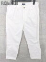 ◇ JOURNAL STANDARD ジャーナルスタンダード コットン パンツ 36 ホワイト レディース 【中古】