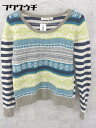 ◇ green label relaxing UNITED ARROWS 総柄 ウール ニット 長袖 セーター ベージュ マルチ レディース 【中古】