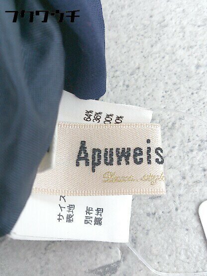 ◇ Apuweiser-riche アプワイザー リッシェ ウエストゴム 半袖 オールインワン コンビネゾン サイズ2 ネイビー レディース 【中古】