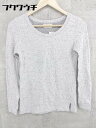 ◇ BEAUTY & YOUTH ビューティアンドユース UNITED ARROWS 長袖 Tシャツ カットソー サイズ グレー系 メンズ 【中古】