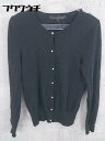 ◇ green label relaxing UNITED ARROWS ウール 長袖 カーディガン サイズ40 ブラック レディース 【中古】