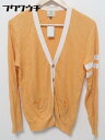 ◇ BEAUTY&YOUTH UNITED ARROWS 長袖 カーディガン サイズM オレンジ ホワイト メンズ 【中古】