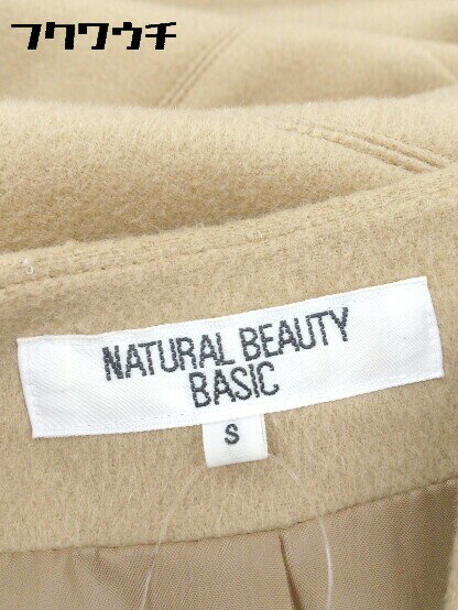 ■ NATURAL BEAUTY BASIC ナチュラルビューティーベーシック 長袖 ノーカラー コート サイズS ベージュ レディース 【中古】