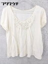 ◇ bulle de savon ビュルデサボン 半袖 Tシャツ カットソー サイズF ライトベージュ系 レディース 【中古】