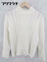 ◇ B:MING LIFE STORE by BEAMS ビームス 長袖 ケーブル ニット セーター アイボリー メンズ 【中古】
