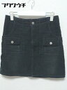 ◇ green label relaxing UNITED ARROWS コーデュロイ ミニ 台形 スカート サイズ36 ブラック系 レディース 【中古】