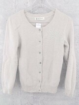 【中古】◇BEAUTY&YOUTH...