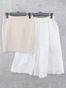 ◇ JILL by JILLSTUART & JILL STUART まとめ売り2点セット サイズFR&4 ミニ スカート ガウチョ パンツ * 【中古】