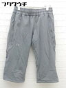 ◇ UNDER ARMOUR アンダーアーマー ストレッチ カプリ パンツ サイズSM グレー系 レディース 【中古】 【中古】