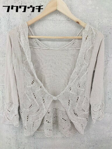 ◇ UNITED ARROWS PINK LABEL ユナイテッドアローズ リネン混 長袖 ニット カーディガン ベージュ系 レディース 【中古】 【中古】 ◇ UNITED ARROWS PINK LABEL ユナイテッドアローズ リネン混 長袖 ニット カーディガン ベージュ系 レディース 【中古】 【中古】