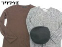 ◇ 《 AZUL BY MOUSSY まとめ売り3点セット サイズS&M&F Tシャツ カットソー ベレー 帽子 メンズ レディース 》 【中古】