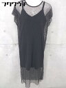 ◇ Another Edition UNITED ARROWS カットソー ワンピース アンサンブル ブラック レディース 【中古】