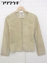 ◇ NATURAL BEAUTY BASIC ナチュラルビューティーベーシック 長袖 ジャケット サイズM ベージュ系 レディース 【中古】