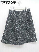 ◇ green label relaxing グリーンレーベル UNITED ARROWS 総柄 膝丈 台形 スカート サイズ40 グレー系 レディース 【中古】 ◇ green label relaxing グリーンレーベル UNITED ARROWS 総柄 膝丈 台形 スカート サイズ40 グレー系 レディース 【中古】