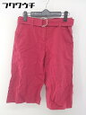 ◇ ◎ Theory セオリー リネン混 ハーフ ショート パンツ サイズ2 レッド レディース 【中古】(4)
