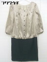 ◇ The way of Chic Ray BEAMS 切替 七分袖 ミニ ワンピース ゴールド ブラック レディース 【中古】