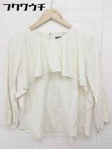 【中古】◇URBANRESEARC...