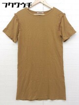 ◇ one after another NICE CLAUP 半袖 ミニ チュニック ワンピース キャメル レディース 【中古】 ◇ one after another NICE CLAUP 半袖 ミニ チュニック ワンピース キャメル レディース 【中古】