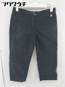◇ TOMMY HILFIGER トミーヒルフィガー ストレッチ 七分丈 サブリナ パンツ サイズ34/XS ブラック レディース 【中古】