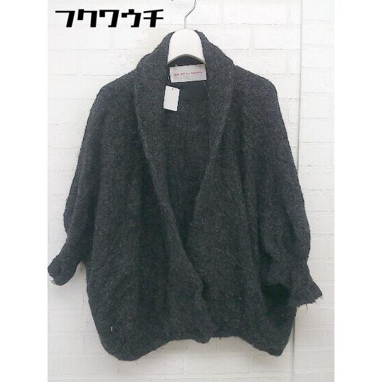 ◇ bulle de savon ビュル デ サボン 七分袖 ニット カーディガン サイズF グレー系 レディース 【中古】 【中古】