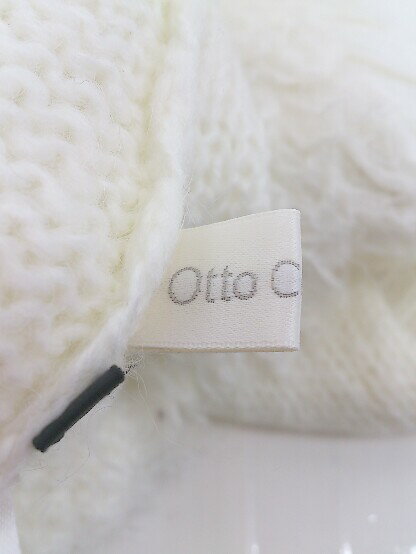 ◇ OTTO collection オットーコレクション 長袖 ニット カーディガン サイズM オフホワイト レディース P 【中古】