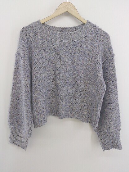 ◇ w closet ボリュームスリーブ 長袖 ニット セーター サイズF パープル系 ホワイト系 マルチ レディース メンズ P 【中古】